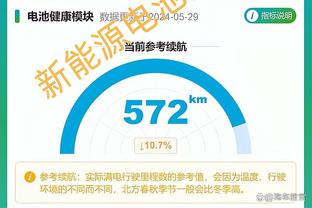 必威betway中文版截图4